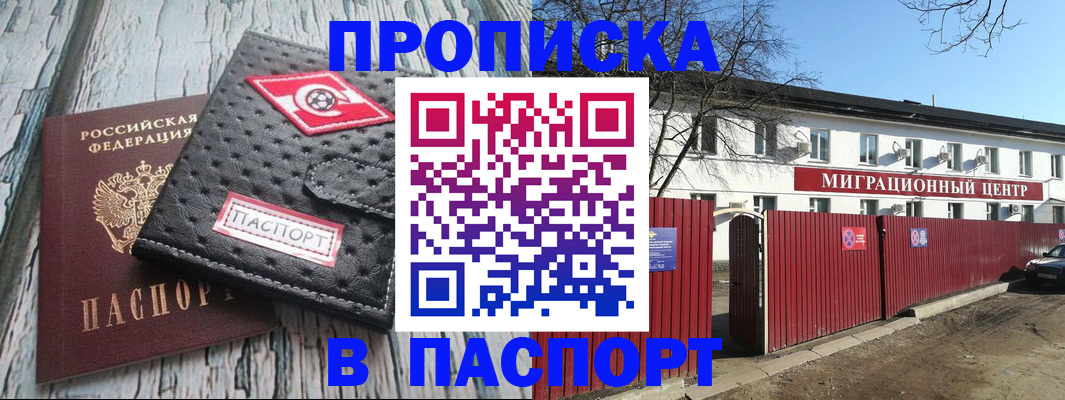 форма 3 в Краснотурьинске